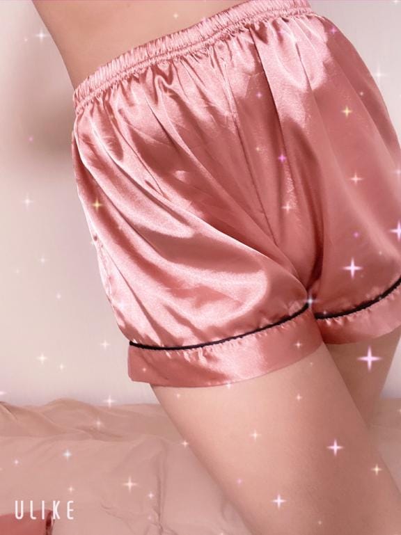 お誘いありがとう