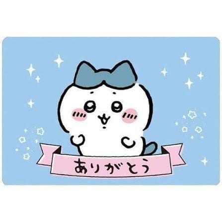 「お礼日記⸜  ෆ‪  ‪⸝‍」03/15(日) 18:47 | さくらの写メ