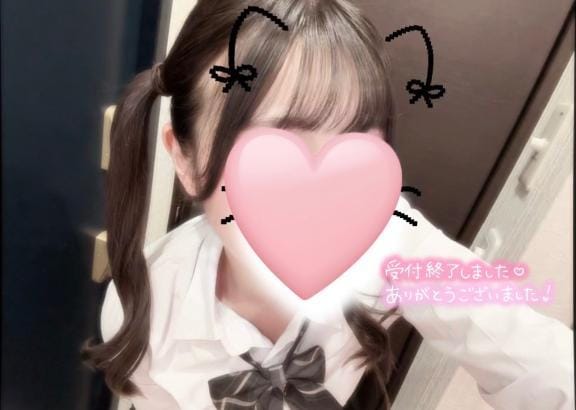 「受付終了！」03/15(日) 18:59 | 白川　ゆずな☆止まらない可愛さの写メ