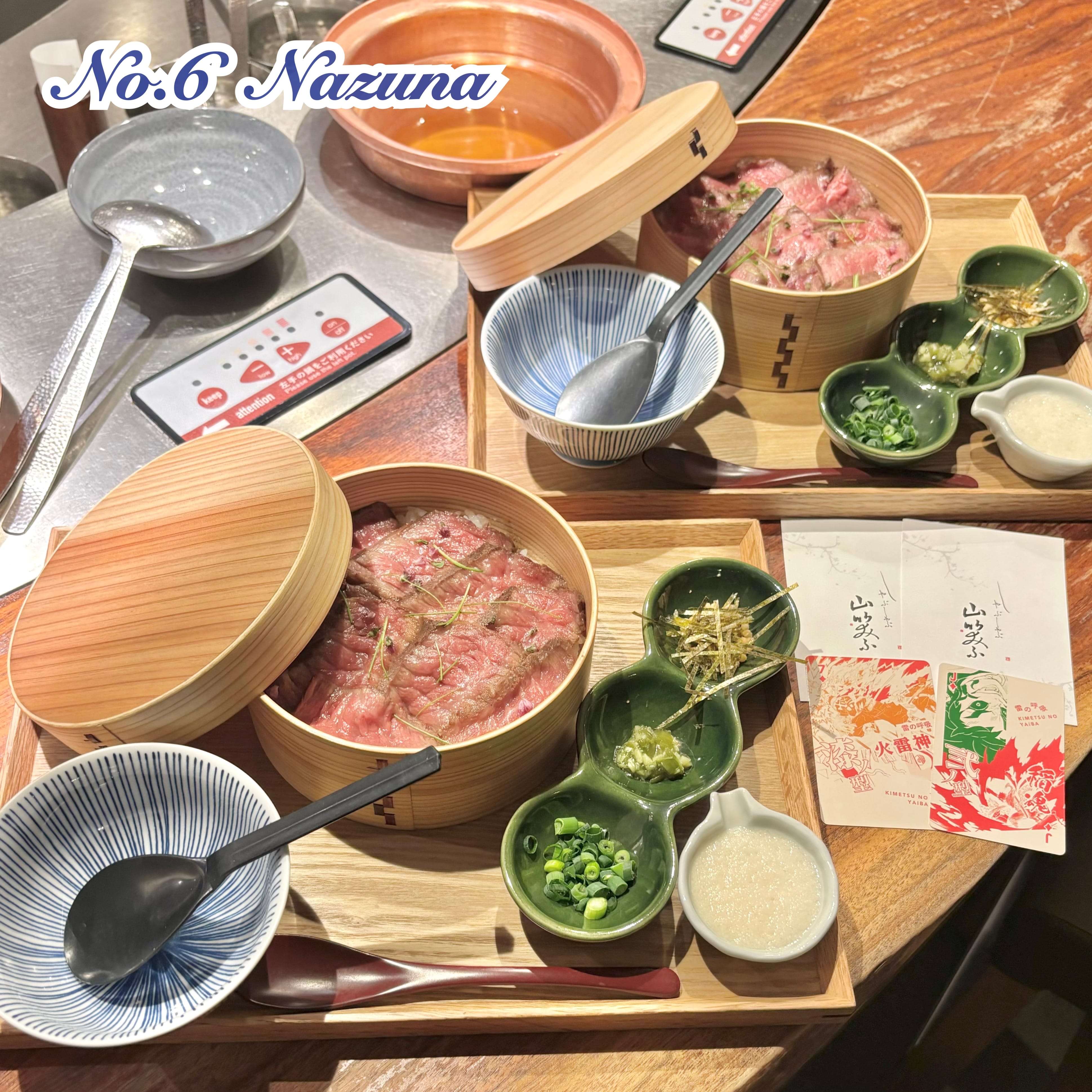 肉は正義、肉は神