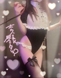 明日の昼間何するの?