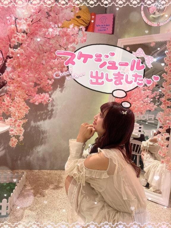 「来週テレサに会える日」03/15(日) 22:18 | 瑛紗（てれさ）の写メ