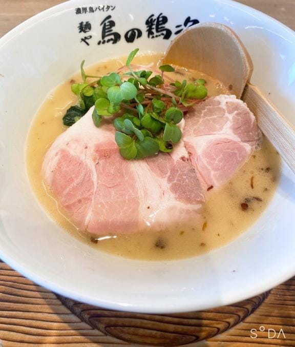 「お休みの日」03/15(日) 22:22 | らむねの写メ