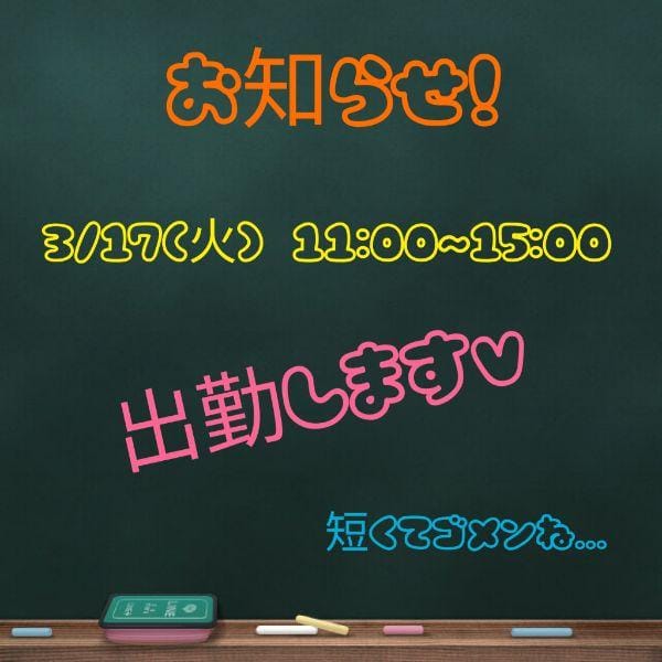 いおり