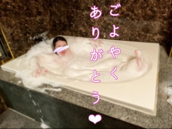 火曜日のご予約♡