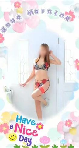 色っぽい色って?