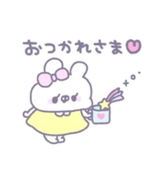 あこ「次回の日程について」03/16(月) 10:54 | あこの写メ