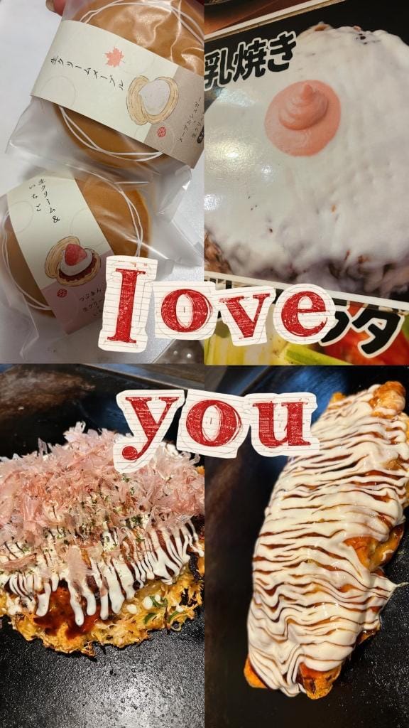 おっ◯い焼❤️❤️❤️❤️