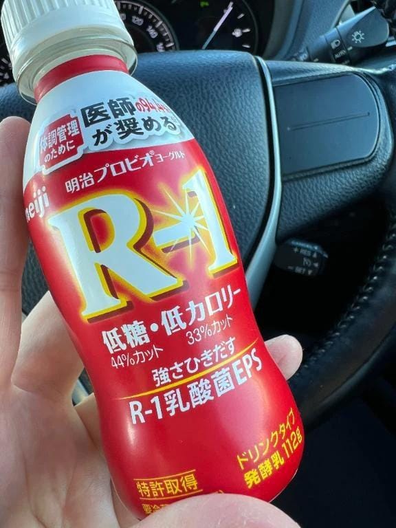 デトックススープ