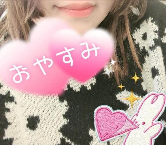 「こんにちは」03/16(月) 11:29 | みずきの写メ