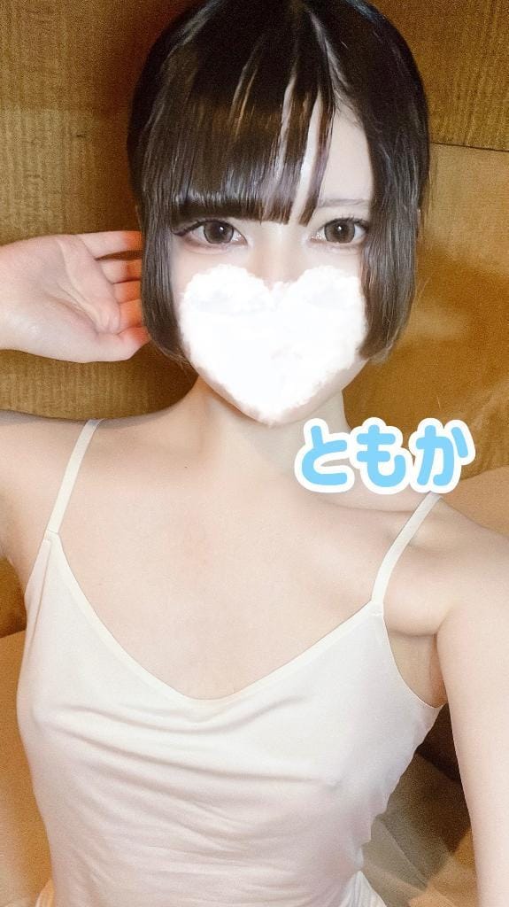 「幼少期のやんちゃエピソード①」03/16(月) 11:32 | ともかの写メ