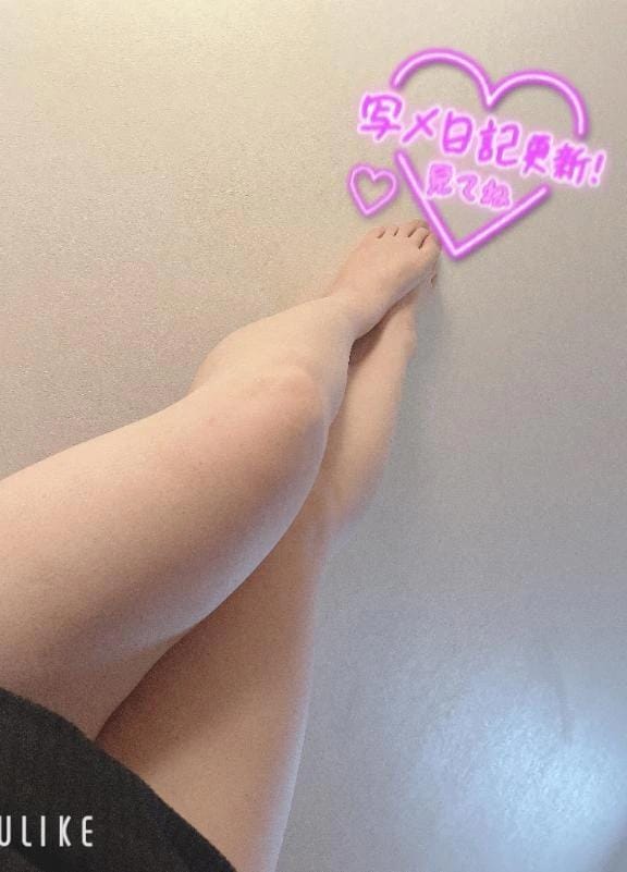 「17時45分に限定日記UPします♡」03/16(月) 11:53 | いちかの写メ