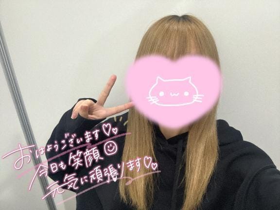「まってるよーᐢ ̥_  ̫ _ ̥ᐢ♡」03/16(月) 12:17 | ゆいの写メ