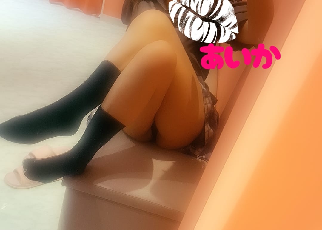 「17時までいるよっ」03/16(月) 12:27 | あいかの写メ