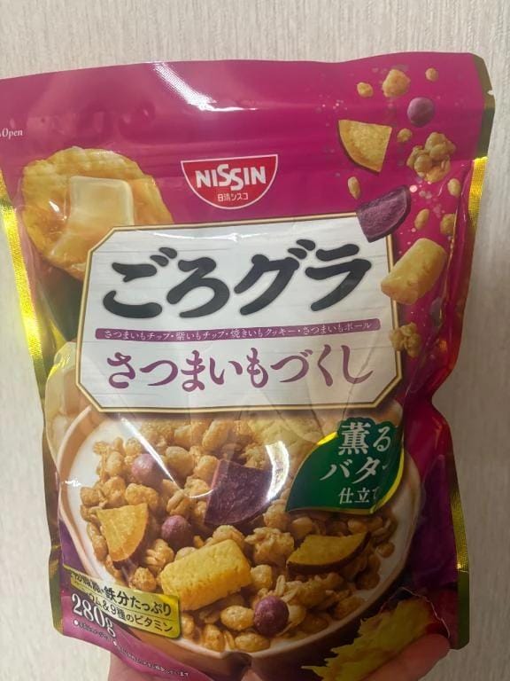 「諦められない」03/16(月) 13:05 | あんなの写メ