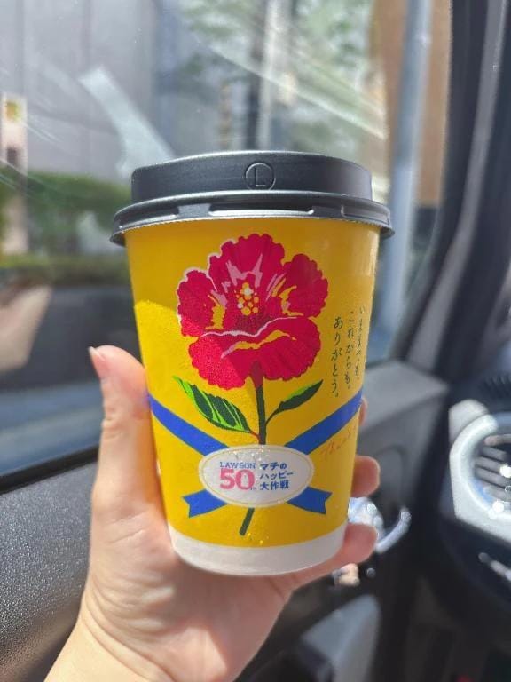 「お昼ご飯美味しく食べましたか？」03/16(月) 13:34 | ちぇんの写メ