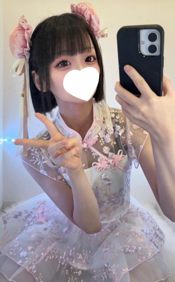 ちゃいなちゃいな！