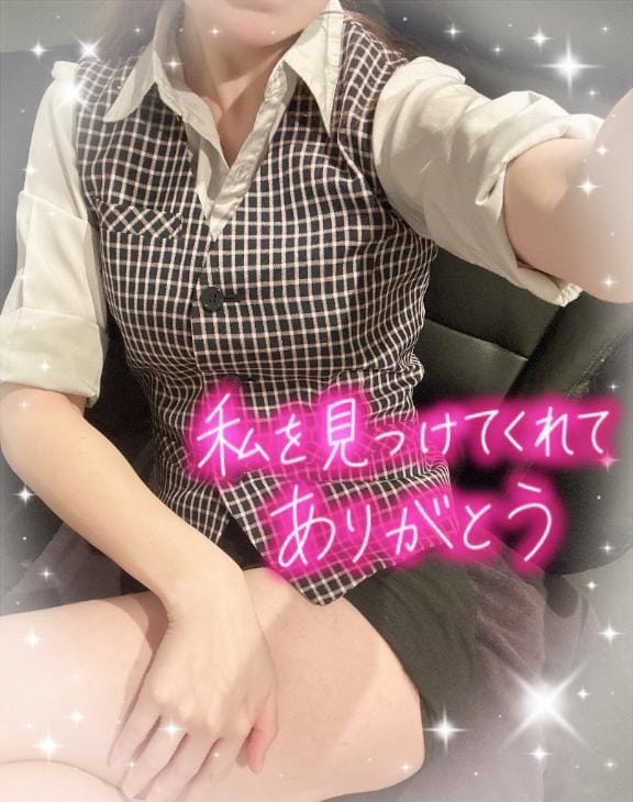 100分ありがとう