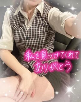 100分ありがとう