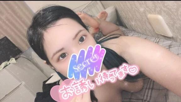 「出勤してます！」03/16(月) 14:42 | こゆきの写メ