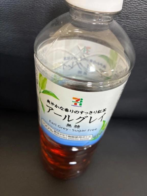 「お礼日記」03/16(月) 14:55 | ひまりの写メ