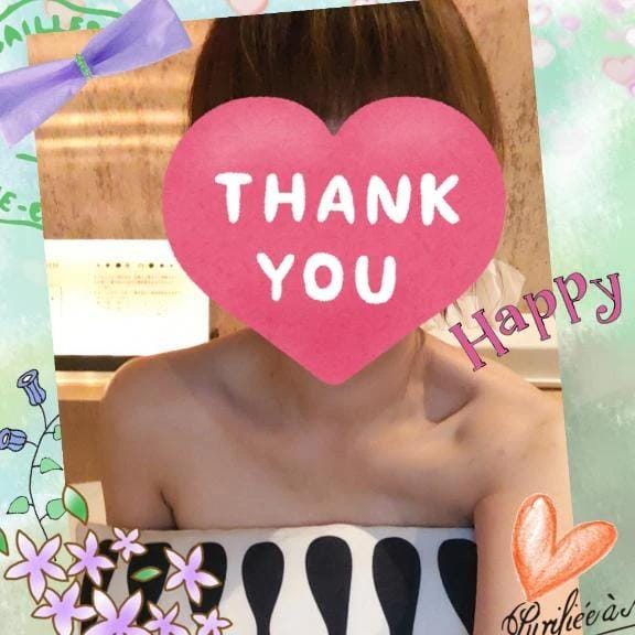 「初めましてのお兄さま」03/16(月) 15:56 | みき☆楽しくエッチな濃厚プレイの写メ