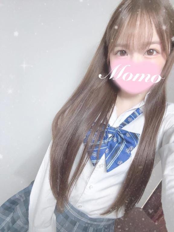 ももからのお願い