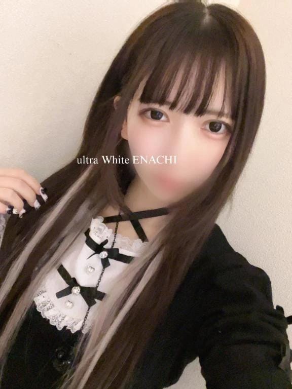 「ありがとう⟡.*」03/16(月) 17:20 | えなちの写メ