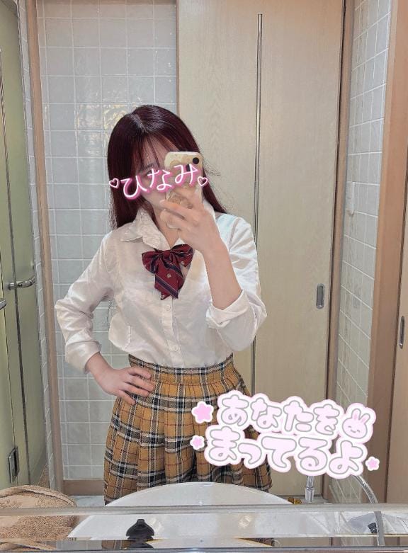 「カロリーチャート？？」03/16(月) 17:56 | ひなみの写メ