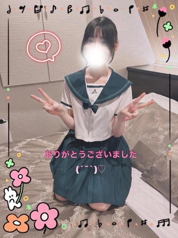 「お礼日記GEM2の320のお兄様(∩´∀`∩)(3/15)」03/16(月) 19:13 | えなの写メ