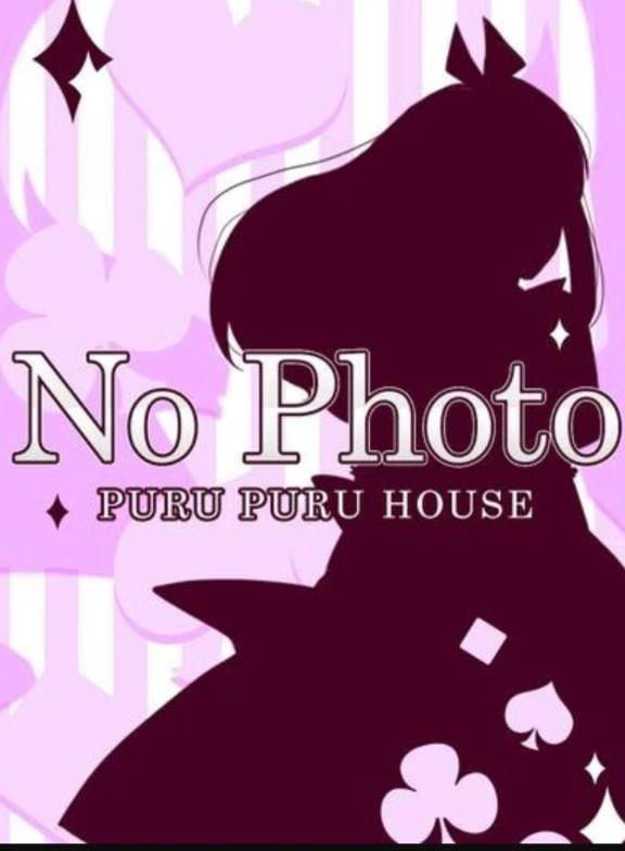 「」03/16(月) 20:13 | 大川 楪の写メ