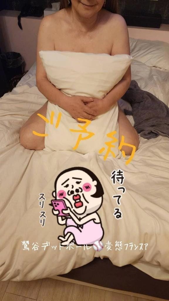 「お知らせですわ」03/16(月) 20:19 | フランスアの写メ