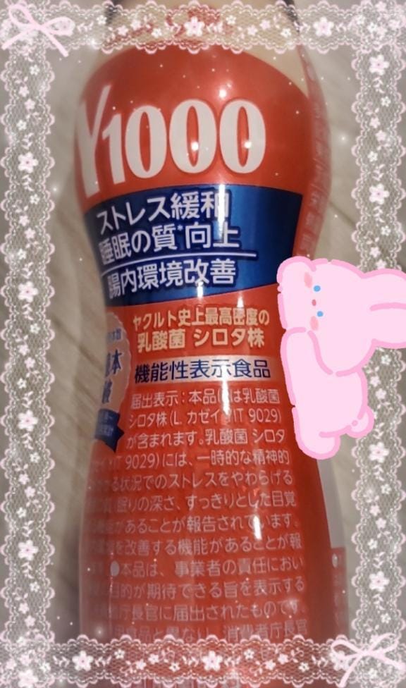 明日出勤予定です(◍'◡'◍)