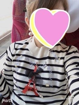 受付終了しました