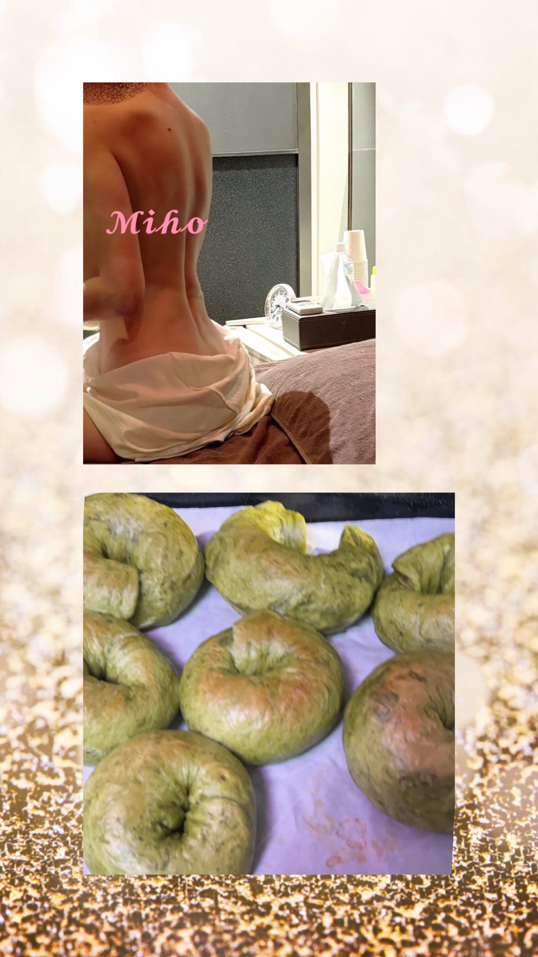 「溜まるのよ」03/17(火) 08:25 | 美穗♥の写メ