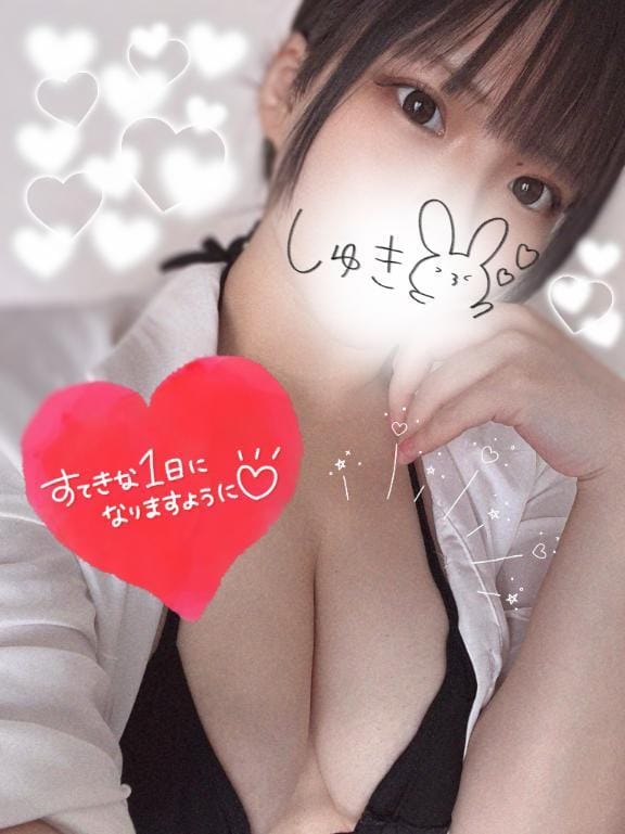 「先っちょ」03/17(火) 13:18 | 北野まるの写メ