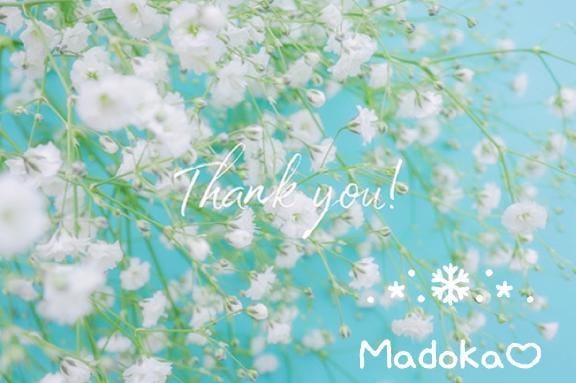 「♡3/16のお礼②♡」03/17(火) 14:16 | 月島まどかの写メ