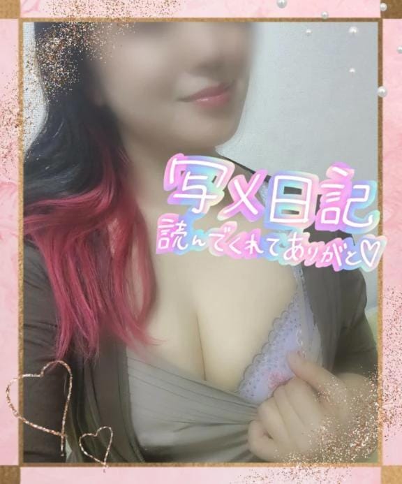 「到着！」03/17(火) 14:21 | つかさの写メ