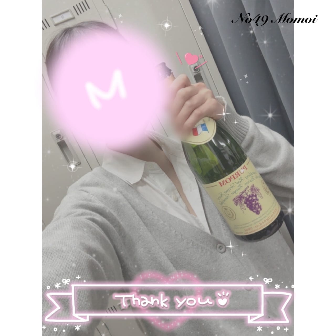 ありがとうございます！