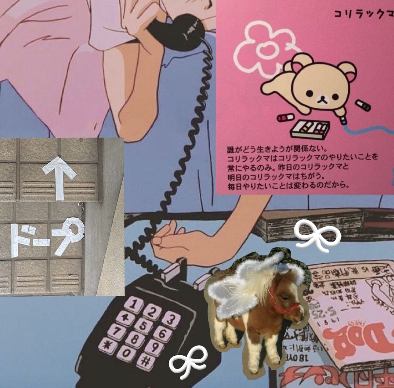 「卍⭐︎俺ら 同情じゃ 飯は 食わねえ⭐︎卍」03/17(火) 20:33 | No.080:夜十の写メ日記