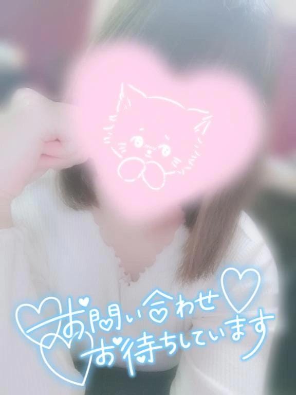ひかり