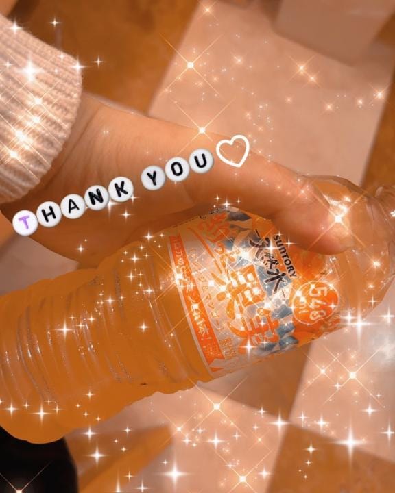 「本日のお礼」03/18(水) 19:02 | みつき（母乳）の写メ