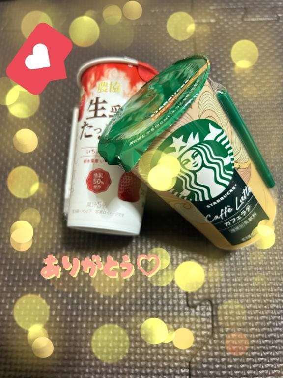 「Thank you」03/19(木) 22:47 | みつき（母乳）の写メ