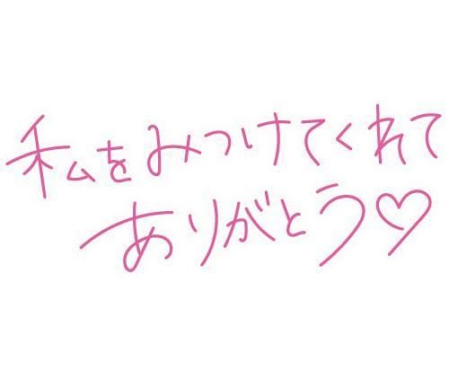 すず
