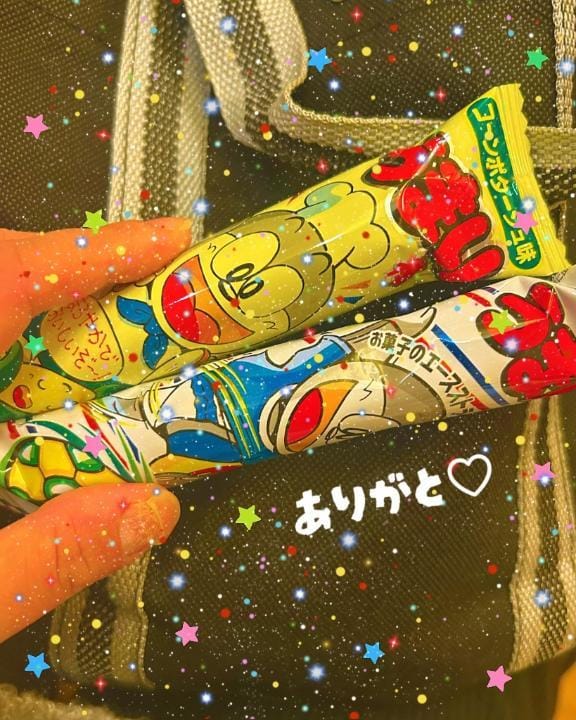「寒いよ〜」03/20(金) 17:16 | みつき（母乳）の写メ