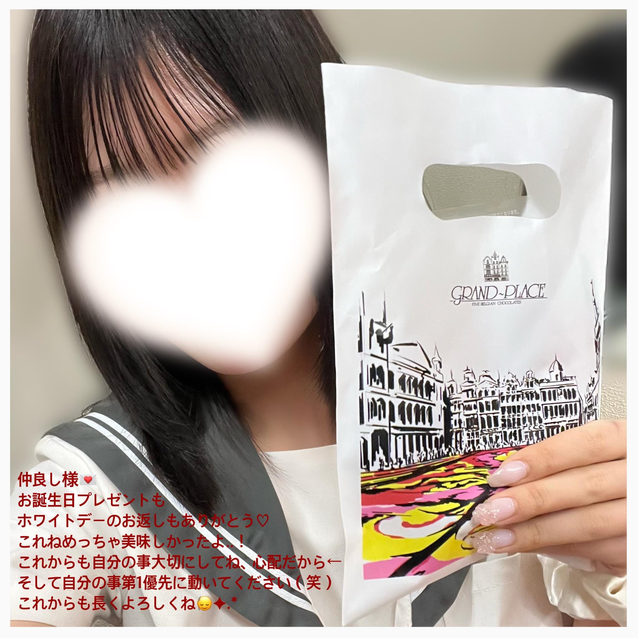 「みんなに合わせるだけじゃ、生きてる意味も価値もない」03/20(金) 21:03 | No.90:林の写メ