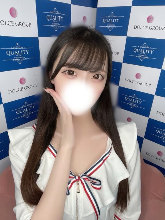 「終盤戦♥️」03/21(土) 12:06 | まりなの写メ日記