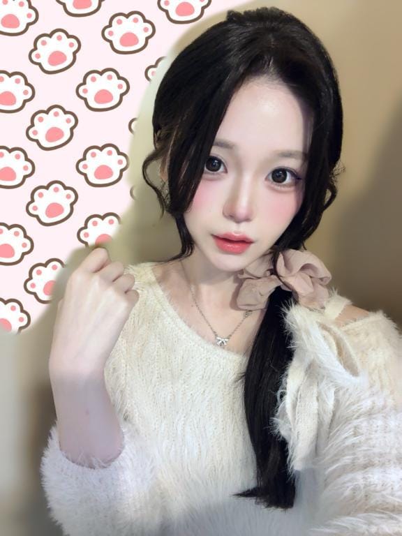 れお