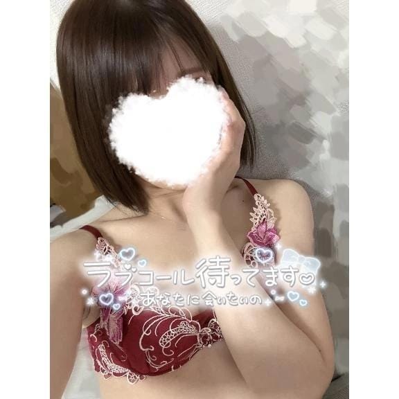 「今日も楽しく過ごそうね❣️」03/24(火) 16:29 | あいの写メ日記