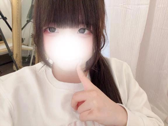 かな